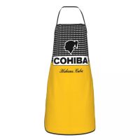 Cohiba Habana Cuba Cigar Apron Women Men Unisex Bib Kitchen Cooking Tablier Cuisine Chef Gardening