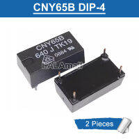 2ชิ้น CNY65 CNY65B จุ่ม-4 CNY 65B จุ่ม4Pin Optocoupler ของแท้ใหม่