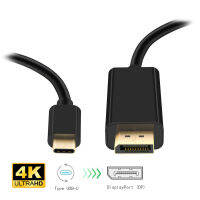 ประเภท-C USB3.1 TOตัวเชื่อมDP Cable 3.1 To DPอุปกรณ์กล้องGoPro