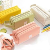 【CC】✓❣  Layer Canvas Storage  Student School Stationery Supplies