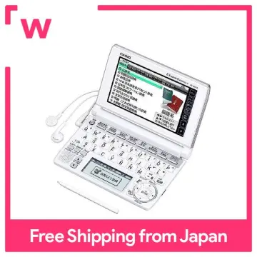 Electronic Dictionary Japanese   Best Price in Singapore   Sep