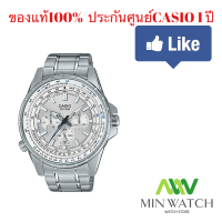 NEW!!!! Casios MTPSW320นาฬิกากัปตันชายนาฬิกาสแตนเลสสตีลกะลาสีนาฬิกาMTP-SW320D-7A