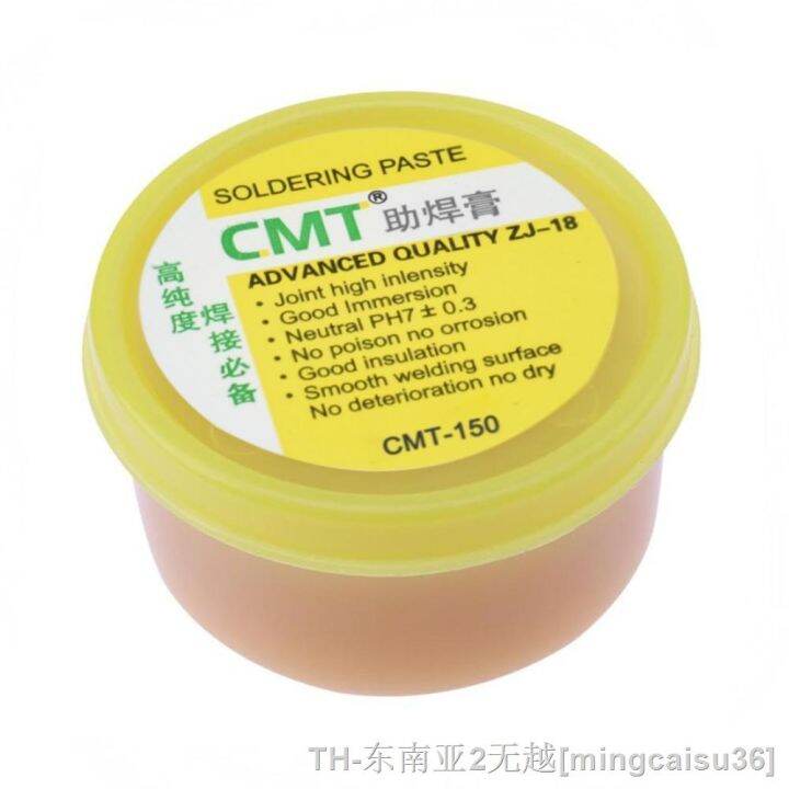 hk-70g-rosin-soldering-paste-environmental-flux-pcb-parts-welding-gel-metalworkin