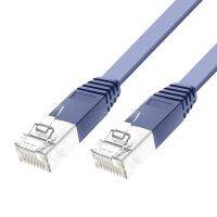 （A TOOT） CAT6รอบ Ethernet CableCat6Cable RJ45 NetworkPatch สำหรับแล็ปท็อป Router RJ45สายอินเทอร์เน็ต