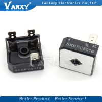 1PCS SKBPC5016 DIP 50A 1600V  new original WATTY Electronics