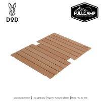 DoD Wood Table Top for Folding Carry Wagon ท็อปไม้สำหรับรถเข็นแคมป์ปิ้ง