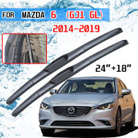 อุปกรณ์เสริมสำหรับ Mazda 6 2014 2015 2016 2017 2018 2019 GJ GL Atenza Mazda6กระจกหน้ารถตัดแปรงใบปัดน้ำฝนตะขอ J