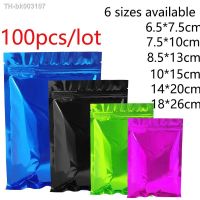 ▲❈ 6 sizes 10 colours 100pcs Heat Seal Aluminum Foil Ziplock Bags Flat Zip Lock Package Bag Retail Plastic Foil Zip Bags Reclosable