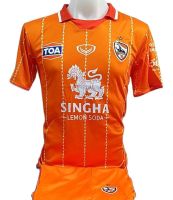 เสื้อฟุตบอลกีฬาผู้ใหญ่ทีมสิงห์ เชียงราย ยูไนเต็ด (Singha Chiangrai United) (ชุดเย้า) ฤดูกาล 2022/2023 ราคาถูก ปีล่าสุด