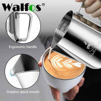 WALFOS ชาเครื่องชงกาแฟหม้อกาแฟครัวสแตนเลสฟองชงเย็นเหยือกกาแฟบาริสต้าหัตถกรรมกาแฟลาเต้เหยือกนม