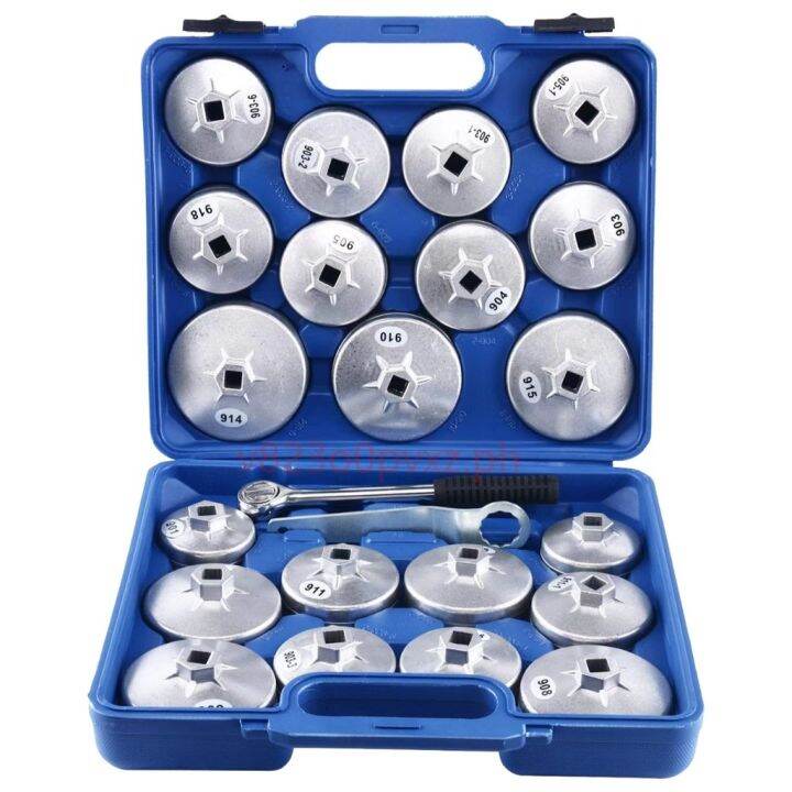 Oil Filter Wrench Set Universal Socket Cap Type Oil Filter Remover