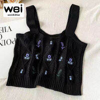 WEISHIBLUE Crop Tops ผู้หญิงใหม่ดอกไม้ปัก Camisole ฤดูร้อนถัก Bottoming Tank Tops