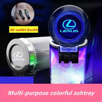 Lexus car ashtray car interior LED lamp with cover air outlet high temperature resistant luminous car supplies