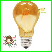 หลอด LED HI-TEK FILAMENT A60 AMB 4 วัตต์ WARMWHITE E27LED FILAMENT CANDLE BULB HI-TEK A60 AMB 4W WARMWHITE E27 **พลาดไม่ได้แล้วจ้ะแม่**