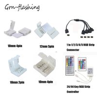 2 Pin 4 Pin 5 Pin RGB RGBW LED Strip Light Connector 10mm 12mm Connecting Accessories For 5050 2835/3528 RGB LED Strip Light