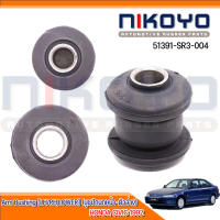 (พร้อมส่ง)บูชปีกนกหน้าล่าง Arm Bushing [LH/RH,LOWER] HONDA CIVIC 1992 รหัสสินค้า 51391-SR3-004 NIKOYO RUBBER PARTS