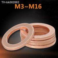 ☁ Copper Sealing Solid Gasket Washer Sump Plug Oil For Boat Crush Flat Seal Ring Tool Hardware Accessories Copper Washer Seal