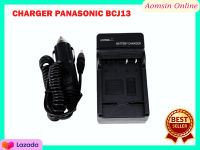 แท่นชาร์จแบตเตอรี่กล้อง CHARGER PAPASONIC BCJ13 ใช้สำหรับใช้สำหรับแบต รุ่น DMC-LX5 , LX5GK , LX5K , LX5W , LX7, LX7W, LX7K LEICA ; D-LUX5, D-LUX6, BP-DC-10E