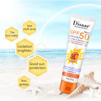 Disaar UV/UVB Whitening SUNSCREEN ครีมกันแดด SPF 0 สำหรับบำรุงผิวหน้า กันน้ำ ติดทนนาน SPF50 PA+++ พร้อมส่ง