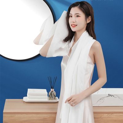 【CC】 Compressed Disposable 70x140cn Large Thick Quick-Drying Trip Shower Washable