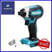 สว่านไร้สาย (เฉพาะตัวเครื่อง) MAKITA M011-DTD153Z 18 โวลต์CORDLESS IMPACT DRIVER (TOOL ONLY) MAKITA M011-DTD153Z 18V **พลาดไม่ได้แล้วจ้ะแม่**