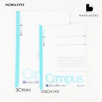 สมุดโน้ต Campus Notebook รุ่น-  3CN ( B5 )และ- 103CN ( A5 ) ลิขสิทธิ์แท้ จากญี่ปุ่น