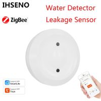 IHSENO ZigBee Linkage Water Flood Leak Leakage Immersion Sensor Detector Overflow Waterproof Smart Home Security Protection Electrical Trade Tools Tes