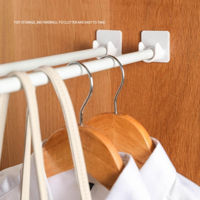 【CW】 2Pcs Shower Curtain Rod Holder Adhesive Telescopic Pole Support Sticker Wall Watering Can Hanger Rack Fixing Bracket