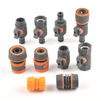 ท่อวาล์วพลาสติก Quick Connector 1/2 3/4 นิ้ว Coupler ท่อหยุดน้ำ Connector 20/16mm Repair Joint ระบบชลประทาน-Tutue Store