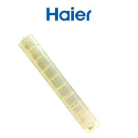 อะไหล่แท้ศูนย์/โพรงกระรอกเครื่องปรับอากาศไฮเออร์/Haier/A0010206799A