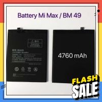 แบตเตอรี่ Battery xiaomi Mi Max / BM49 ( 4760 mAh ) #แบตโทรศัพท์  #แบต  #แบตเตอรี  #แบตเตอรี่  #แบตมือถือ