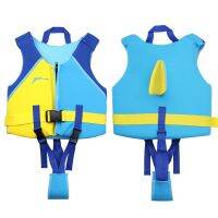 Summer Kids Life Jacket Swimwear Vest Survival Suit with Whistle for Swimming Drifting Neoprene life vest Water Sport Accessorie  Life Jackets