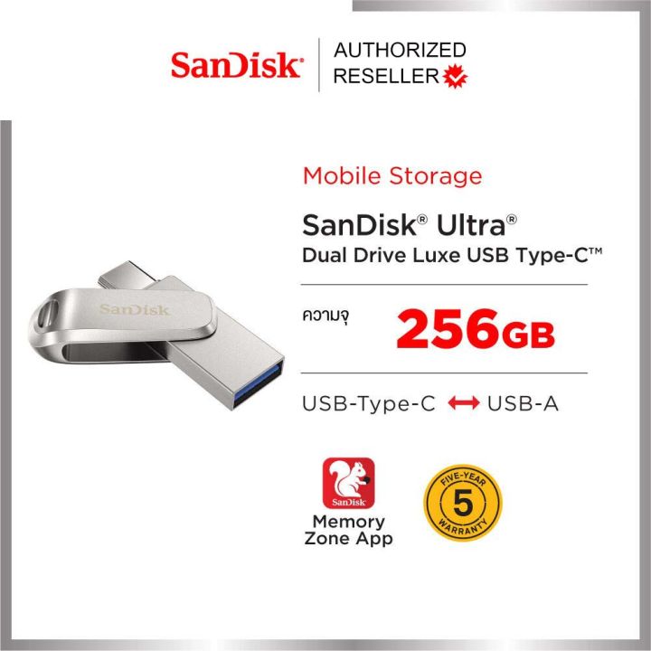 sandisk-ultra-dual-drive-luxe-usb-type-c-256gb-sdddc4-256g-g46-แฟลชไดรฟ์-ไดร์ฟ-otg-สำหรับ-โทรศัพท์-แทปเลท-tablet-ipad-pro-รับประกัน-synnex-5ปี