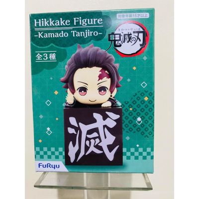 2023 new Demon Slayer: Kimetsu no Yaiba Hikkake Figure - Tanjiro Kamado (2nd Release)