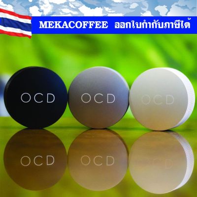 OCD ONA 58.5mm Coffee Distributor Tamper V3 ตัวเกลี่ยผิวหน้ากาแฟ