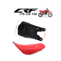 เบาะPU สีแดง + ถังน้ำมันเชื้อเพลิง สำหรับ Honda CRF110/ CRF125/ CRF150 สามารถแปลงใส่รุ่น Ksr, Klx, Ktm, Msx และอื่นๆ สินค้าครบชุด(เบาะรถวิบาก+ถังน้ำมัน)