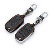 ♦✴ Leather Car Key Keychain Case Cover Protection Shell Skin For Kia Rio K2 K3 K5 Bongo Sorento Soul Sportage Styling Accessories