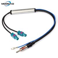 ❇✖№ New Car Stereo FM AM Antenna Signal Booster Amplifier Amp Dual Fakra DIN Plug Converter Adapter for Volkswagen Audi VW Skoda BMW