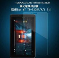 ฟิล์มกระจกนิรภัย เต็มจอ เลอโนโว่ แท็ป เอ็ม7 2020 หน้าจอ 7.0 นิ้ว  Tempered Glass Screen For  Lenovo Tab M7 2020 ( TB-7305X / TB-7305i / TB-7305F)