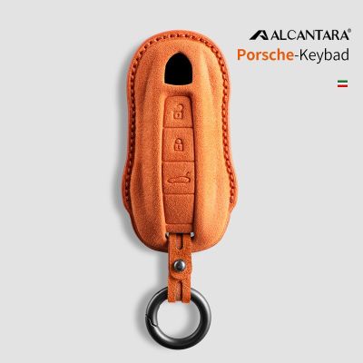 เคสกุญแจรถยนต์ Alcantara สำหรับพอร์ช Panamera Spyder Carrera Macan Cayman 911 970 981 991อุปกรณ์เสริม