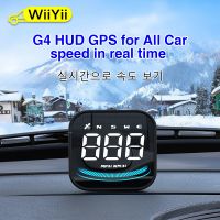 【YF】 WiiYii HUD G4 Simple Picture GPS Speedometer Head-Up Display Auto Speed Alarm Smart Digital On-board Computer for Car