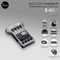 Audio Interface ZOOM PodTrak P4