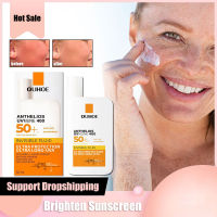 Brighten Sunscreen Whiten Sunblock Skin Protective Waterproof Lightweight Anti Aging Moisturizing Prevent Color Spots Sunscreen