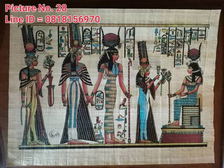 กระดาษปาปิรุส-อียิปต์-ชุดที่-4-ตกแต่งบ้าน-ประวัติศาสตร์-papyrus-paper-egypt-รูปภาพ-กระดาษ-ฟาโรห์-faroh-ceopatra-nefertiti-sprinx-สฟิงซ์-แต่งบ้าน