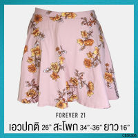 USED Forever 21 - Pink Floral Skater Skirt | กระโปรงสั้นสีชมพู เอวปกติ ลายดอก ระบาย กระโปรงระบาย กระโปรงสั้น สายฝอ แท้ มือสอง