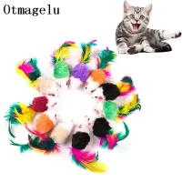 【YF】™☞  Soft Fleece False Colorful Feather Playing Training Cats Supplies