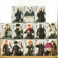 [พร้อมส่ง] ฟิกเกอร์แท้? Jujutsu Kaisen - Jujutsu Kaisen Jukon no Kata - I (Bandai Spirits) ฟิกเกอร์มหาเวทย์ผนึกมาร