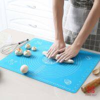 Boloni แผ่นรองนวดแป้ง แผ่นซิลิโคนรองนวดแป้ง อุปกรณ์เบเกอรี่ มี 3 ขนาด chopping board