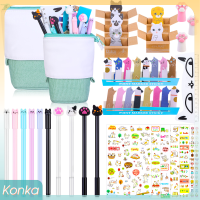 ✨ Konka ชุดเครื่องเขียนลายแมวน่ารัก4.7ชิ้น651ชิ้น6.7ชิ้น