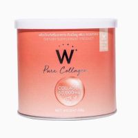 W​Pure Collagen  ดับเบิ้ลยู​ เพียว​ คอลลาเจน อาหารเสริม บำรุงผิว  1 กระปุก